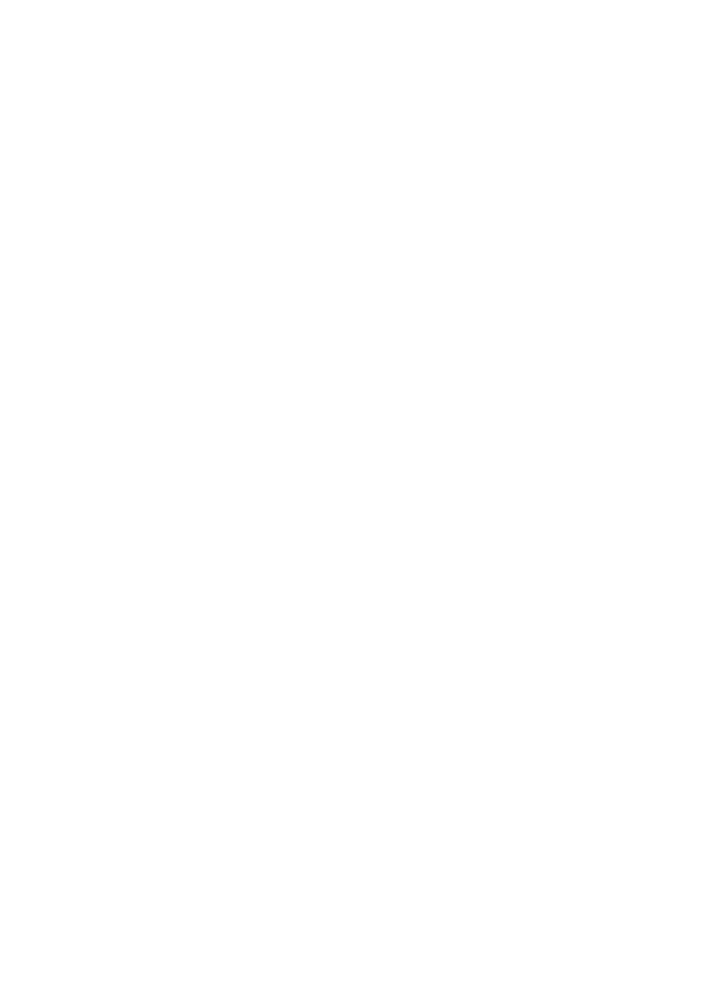 luce logo